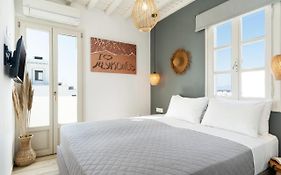 Haka Suites Mykonos Town